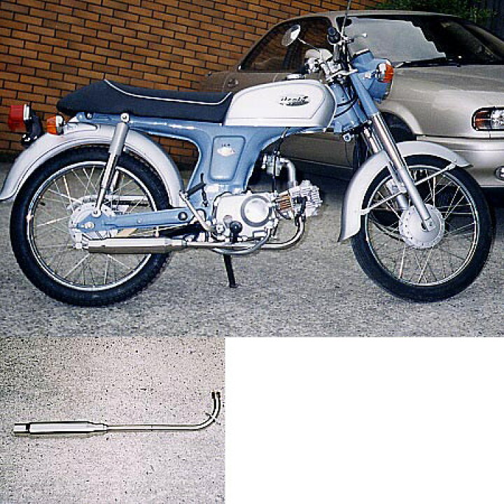 楽天市場】WirusWin ウイルズウィン シャープマフラー ベンリィ50S 
