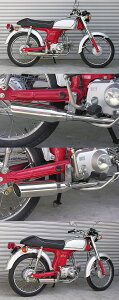 WirusWin �E�C���Y�E�B�� �e�C�X�g�}�t���[ �x�����B90S �x�����BCD90 HONDA �z���_ �t���G�L�]�[�X�g�}�t���[ �}�t���[
