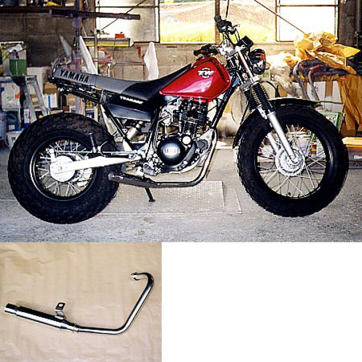 楽天市場】WirusWin ウイルズウィン シャープマフラー TW200 TW225E 