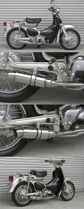 WirusWin ECYEB C}t[ X|[c^Cv X[p[Ju50 HONDA z_ tGL][Xg}t[ }t[