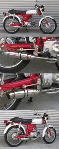 WirusWin �E�C���Y�E�B�� ���C�����}�t���[ �X�|�[�c�^�C�v �x�����B50S �x�����BCD50 HONDA �z���_ �t���G�L�]�[�X�g�}�t���[ �}�t���[