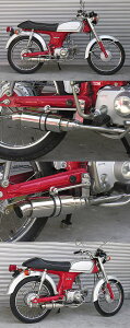 WirusWin �E�C���Y�E�B�� ���C�����}�t���[ �X�|�[�c�^�C�v �x�����B90S �x�����BCD90 HONDA �z���_ �t���G�L�]�[�X�g�}�t���[ �}�t���[
