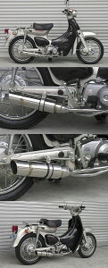 WirusWin ECYEB C}t[ |bp[^Cv gJu HONDA z_ tGL][Xg}t[ }t[
