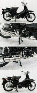 WirusWin ECYEB C}t[ |bp[^Cv X[p[Ju50 HONDA z_ tGL][Xg}t[ }t[