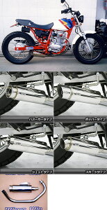 WirusWin ECYEB hbOoC\}t[ |bp[^Cv FTR HONDA z_ tGL][Xg}t[ }t[