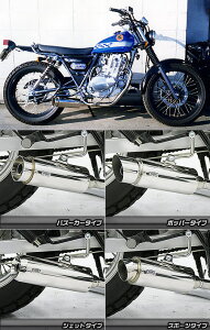 WirusWin ECYEB hbOoC\}t[ oY[J[^Cv OXgbJ[ rbO{[C SUZUKI XYL tGL][Xg}t[ }t[