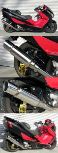 WirusWin ECYEB t@[Xg}t[ XJCEFCu250 SUZUKI XYL tGL][Xg}t[ }t[