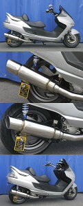 WirusWin ウイルズウィン ファーストマフラー リアブレーキドラムタイプ マジェスティ2504HC YAMAHA ヤマハ フルエキゾーストマフラー マフラー