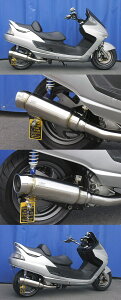 WirusWin ウイルズウィン ステップマフラー マジェスティ2504HC YAMAHA ヤマハ フルエキゾーストマフラー マフラー