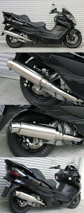 WirusWin ウイルズウィン ステップマフラー スカイウェイブ250 SUZUKI スズキ フルエキゾーストマフラー マフラー