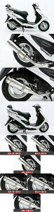 WirusWin ECYEB C}t[ oY[J[^Cv SUPER8 KYMCO LR tGL][Xg}t[ }t[