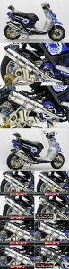 WirusWin ECYEB C}t[ oY[J[^Cv BWS125r[EBY YAMAHA }n tGL][Xg}t[ }t[