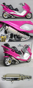 WirusWin ECYEB nCptH[}X}t[ }WFXeB125 YAMAHA }n tGL][Xg}t[ }t[