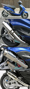 WirusWin ECYEB nCptH[}X}t[ VOiXX YAMAHA }n tGL][Xg}t[ }t[