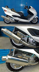 WirusWin ECYEB Rrl[V}t[ }WFXeB250SG03J YAMAHA }n tGL][Xg}t[ }t[