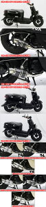 WirusWin ウイルズウィン ファットボンバーマフラー スポーツタイプ ブラックカーボン仕様 ボックス YAMAHA ヤマハ フルエキゾーストマフラー マフラー