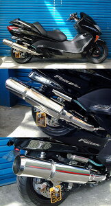WirusWin ウイルズウィン ビッグボンバーマフラー フォルツァMF08 HONDA ホンダ フルエキゾーストマフラー マフラー