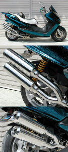 WirusWin ウイルズウィン サイドバイサイドマフラー ジェットタイプ マジェスティ125 YAMAHA ヤマハ フルエキゾーストマフラー マフラー