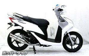 WirusWin ECYEB C}t[ |bp[^Cv fBI110 HONDA z_ tGL][Xg}t[ }t[