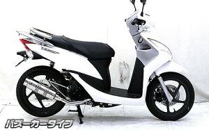 WirusWin ECYEB C}t[ oY[J[^Cv fBI110 HONDA z_ tGL][Xg}t[ }t[