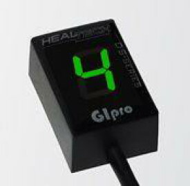 HEALTECH ELECTRONICS ヒールテックエレクトロニクス GIpro-XT H01 グリーン