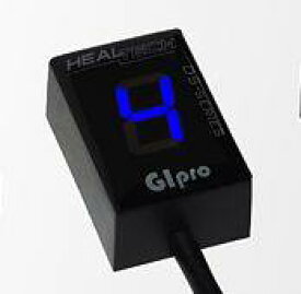 HEALTECH ELECTRONICS ヒールテックエレクトロニクス ホンダ GIpro DT-H01ギアインジケーター ブルー XL1000Vバラデロ HONDA ホンダ