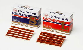 Maruni マルニ工業 パーフェクトシール