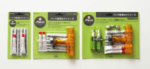 Maruni }jH p[oJV[pbN pNCLbgEpNh~