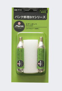 Maruni }jH GA[{x pNCLbgEpNh~