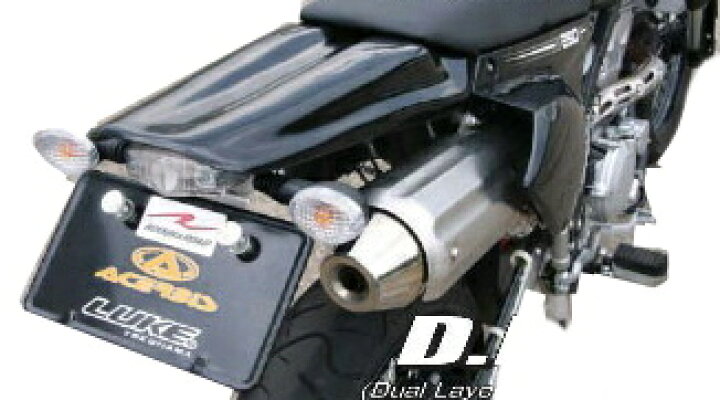 サイクラム CRM250AR MXスタイルリアフェンダー（ブラック） メーカー 