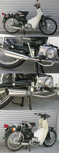 WirusWin ECYEB eCXg}t[ X[p[Ju90 HONDA z_ tGL][Xg}t[ }t[