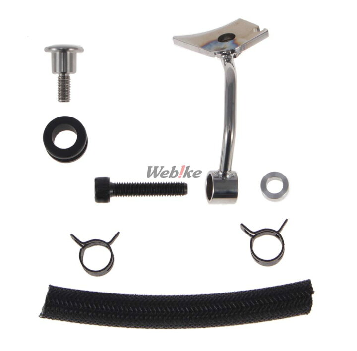 SALE/75%OFF】 KOHKEN KOHKEN:コーケン CNCオイルタンクステー カラー:ハードレッド broadcastrf.com SALE/75%OFF】 KOHKEN KOHKEN:コーケン CNCオイルタンクステー カラー:ハードレッド broadcastrf.com
