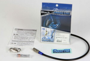 SWAGE-LINE XEFbWC A u[Lz[XLbg SRX4001 YAMAHA }n u[Lz[XENb`z[X u[L tBbeBOJ[FXeX / z[XJ[FubNX[N