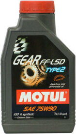 MOTUL モチュール 【ケース】GEAR FF-LSD TYPE2 (ギア FF-LSD タイプ2) 【75W90】【1L×12】