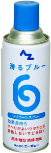 AZIC G[[bgIC u[ 420ml P~J P~J