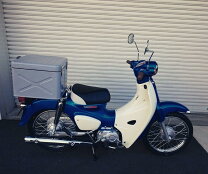 楽天市場】一七式特殊荷箱の通販 