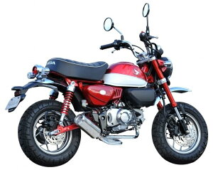 NRマジック エヌアールマジック Jack マフラー モンキー125 HONDA ホンダ フルエキゾーストマフラー