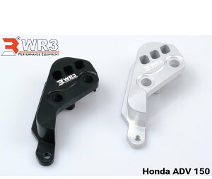WR3 _uA[X[ tgLp[T|[g BREMBOp ADV150 HONDA z_ Lp[T|[gEuPbg u[L
