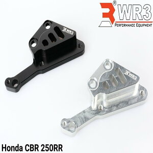WR3 _uA[X[ tgLp[T|[g BREMBOp CBR250RR HONDA z_ Lp[T|[gEuPbg u[L