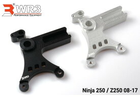 WR3 ダブルアールスリー Rear Brake Caliper Bracket for Brembo リアキャリパーサポート Ninja250 Z250 Ninja250R KAWASAKI カワサキ KAWASAKI カワサキ KAWASAKI カワサキ