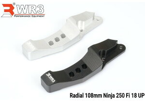 WR3 _uA[X[ tgLp[T|[g BREMBOp jW 250 KAWASAKI JTL Lp[T|[gEuPbg u[L