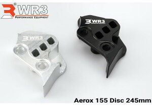 WR3 �_�u���A�[���X���[ �t�����g�L�����p�[�T�|�[�g BREMBO�p AEROX 155 YAMAHA ���}�n �L�����p�[�T�|�[�g�E�u���P�b�g �u���[�L