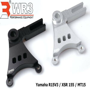 WR3 �_�u���A�[���X���[ ���A�L�����p�[�T�|�[�g BREMBO�p MT-15 XSR155 YZF-R15 YAMAHA ���}�n �L�����p�[�T�|�[�g�E�u���P�b�g �u���[�L