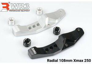 WR3 _uA[X[ tgLp[T|[g BREMBOp XMAX 250 XMAX300 YAMAHA }n Lp[T|[gEuPbg u[L