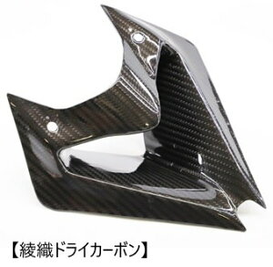 A-TECH G[ebN tg_NgJo[ ZX-25R KAWASAKI JTL GAXN[vEGA_Ng O ^CvFhCJ[{Pu[(DCK)