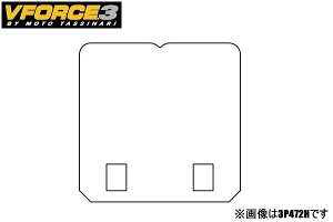 MOTOTASSINARI g^Vi[ V-FORCE3 [V-tH[X3] XyA[hZbg YZ80 RM80 RM85 YAMAHA }n SUZUKI XYL GAN[i[EGAN[i[Gg zC֘A GW