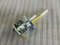 MIZUNO MOTOR ミズノモーター 【ゼス】(RZ250/350) ガソリンコック RZ250 RZ350 YAMAHA ヤマハ 燃料コッ…