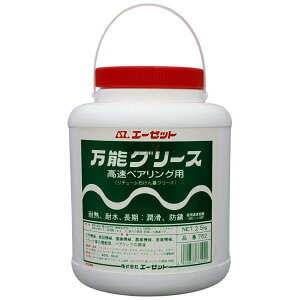 AZIC G[[bgIC \O[X 2.5kg }`OX P~J