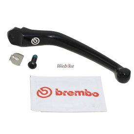 Brembo ブレンボ 16RCS Corsa Corta クラッチレバー ハーフ【スペアパーツ】 ハンドル周辺パーツ ハンドル