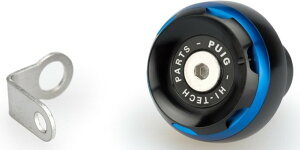 Puig �v�[�` �I�C���L���b�v TRACK(OIL CAP TRACK) 125 DUKE 200 390 RC125 RC390 KTM �t�B���[�L���b�v �G���W���p�[�c �G���W��